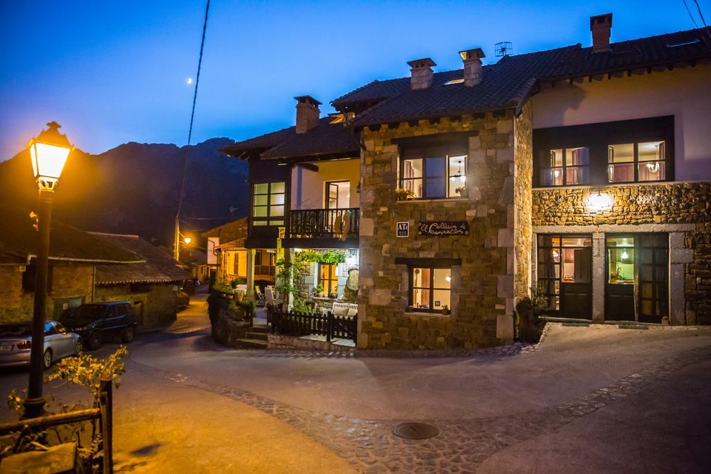 Apartamentos Rurales El Collain De Campiellos Exteriér fotografie